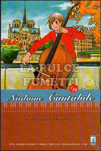 UP #    98 - NODAME CANTABILE 19